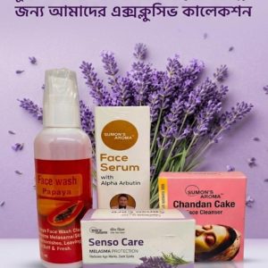 মেছতা প্যাকেজ